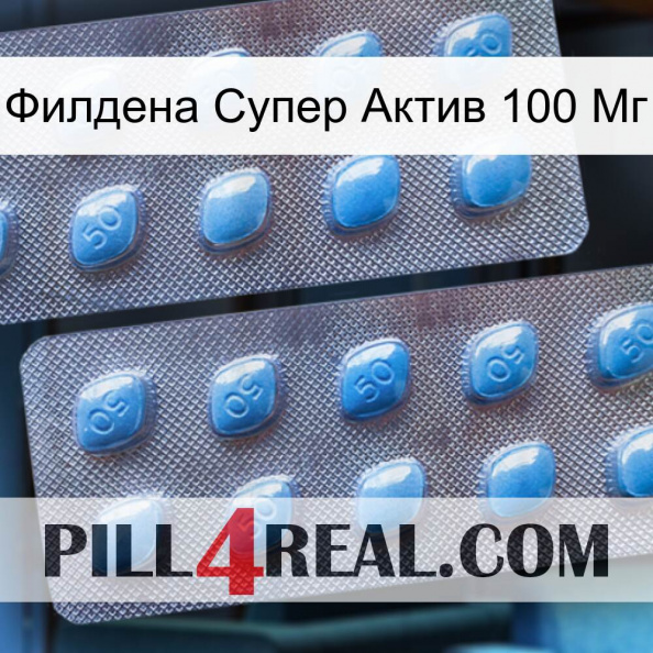 Филдена Супер Актив 100 Мг viagra4.jpg